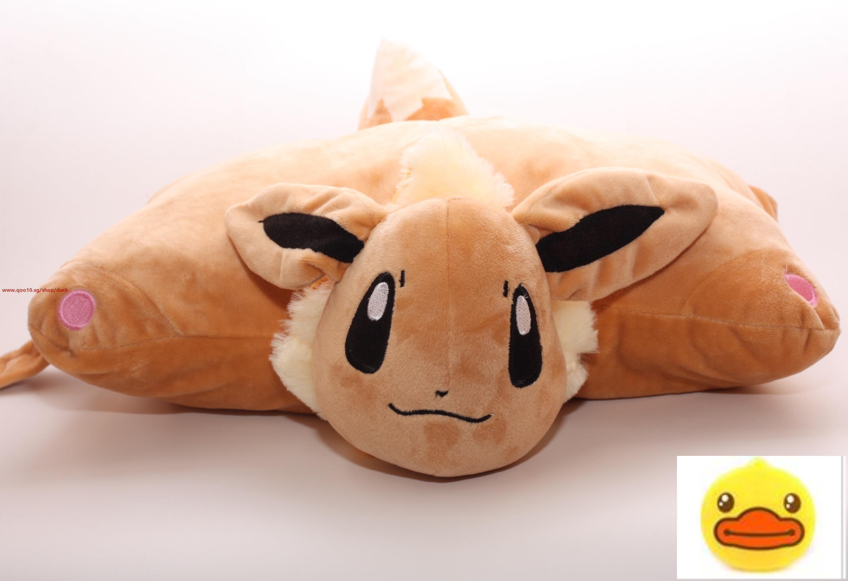 eevee pillow pet