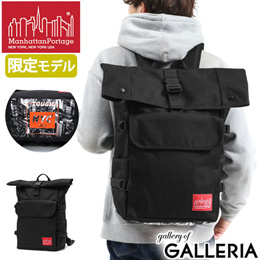 Qoo10 - Manhattan Portage Sprinter Bag Black [MP1401 ] : Bag & Wallet