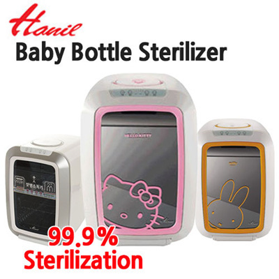 hanil baby bottle sterilizer