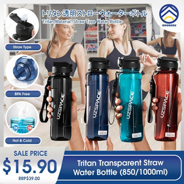 UZSPACE Clear Tritan Plastic & Dishwasher Safe BPA-Free Reusable Sports Water  Bottle Drink at the Gym, in the Car & Outdoors