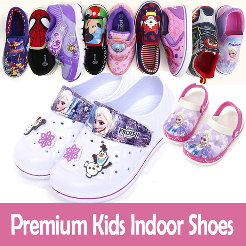kids indoor shoes