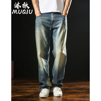 men's loose straight jeans