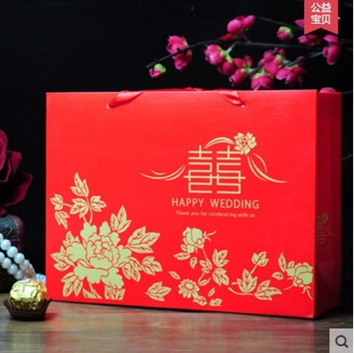 Qoo10 10 Pack Creative Wedding Favor Chinese Style Wedding Gift