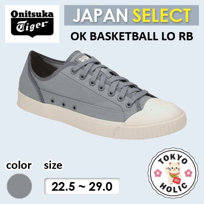 onitsuka tiger ok basketball rb