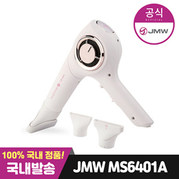 거치홀더 증정  [JMW] 터보항공 드라이기 팬텀S MS6401A 스페셜모델_(1574645)