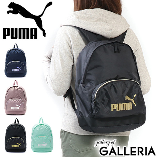 puma wmn core seasonal backpack