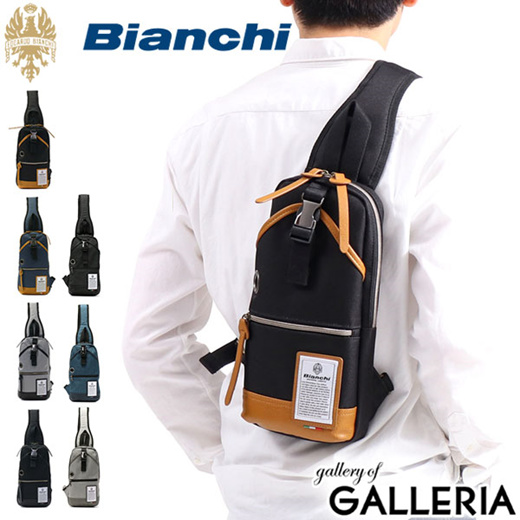 Bianchi bag sales