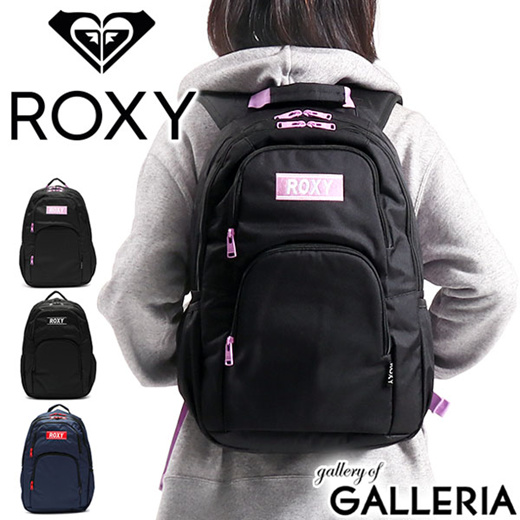 roxy black backpack