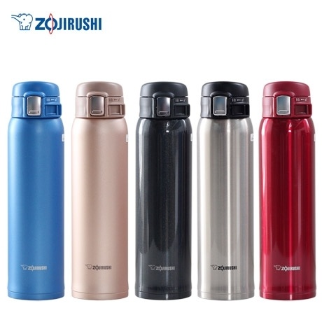 zojirushi insulated water bottle