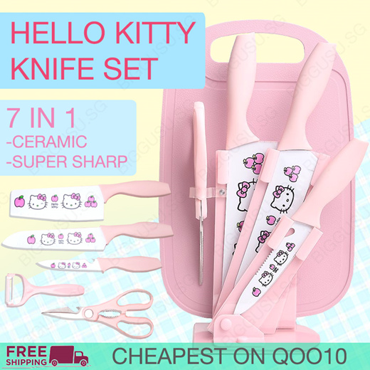 Quube -Pink Hello Kitty Knife Set 7 in 1 Ceramic Stainless Steel