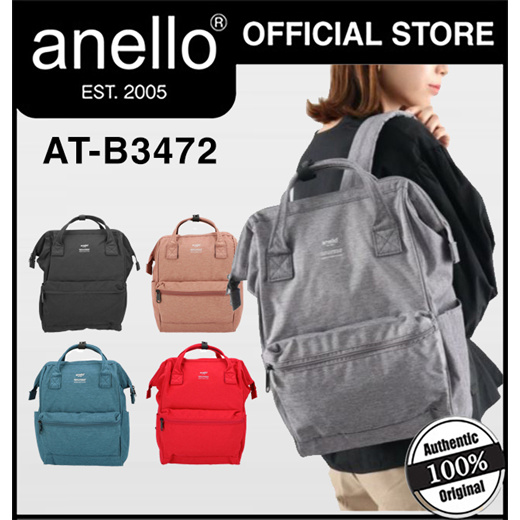 anello regular backpack