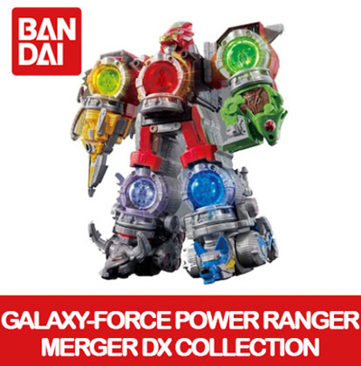 power rangers train force toys