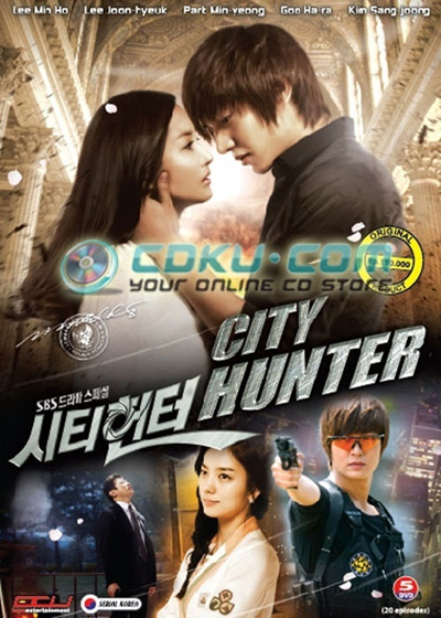 drama korea city hunter sub indo