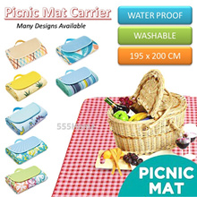 Picnic Mat Carrier / Foldable Beach Blanket / Waterproof / Outdoor Camping Tent Pad / 195 x 200cm