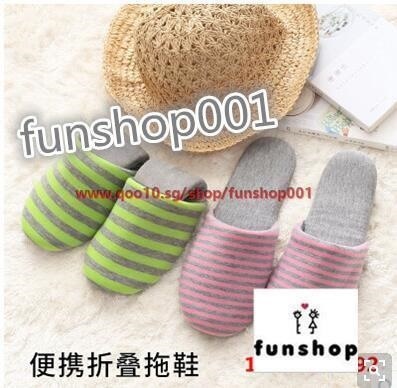 Travel goods collapsible portable non-disposable slippers Hotel slippers thickened Deals for only S$31.18 instead of S$31.18