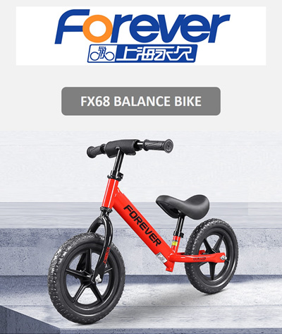 forever balance bike