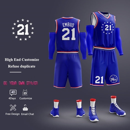 Qoo10 - Basketball Jersey Suit Male Full Body Custom For Student Children  Adu : Sportswear