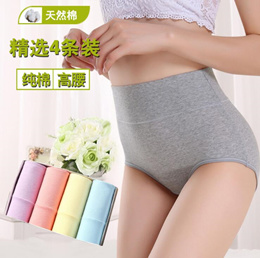 Japan MUNAFIE Premium High Waist Slimming Shaping Panty Waist Trainer Sexy  Women Lace Panties Plus Size Butt Lift Body Shaper Underwear Fashion Gifts