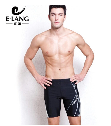 mens swim pants long