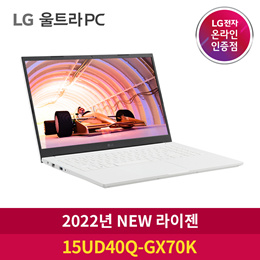[최종 77만~]LG 울트라 15UD40Q-GX70K