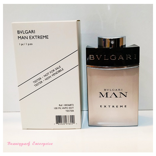 bvlgari extreme man 100ml