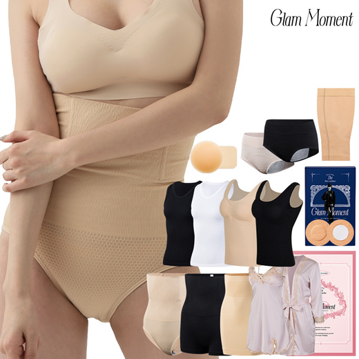 Glam moment Womens mens corrective underwear Belly fat corrective unde :  Lingerie & Sleep - Qoo10