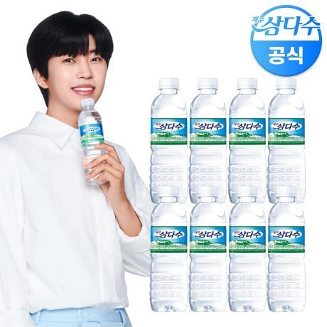 ★Jeju Samdasoo 500ml 40 bottles of mineral water