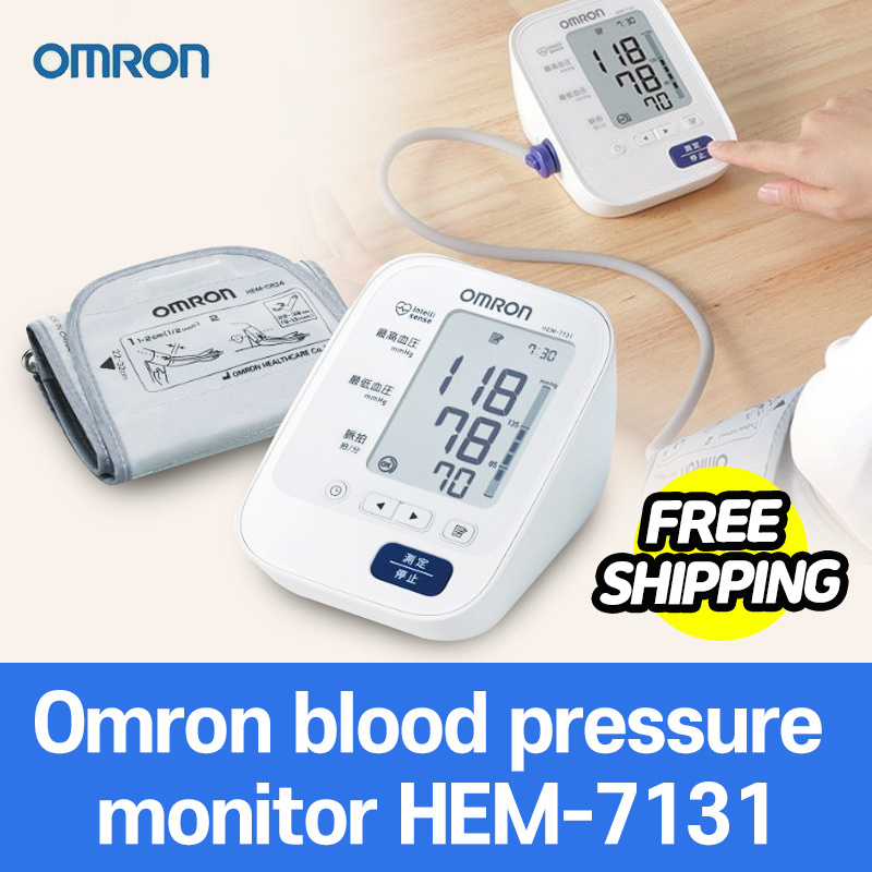 Qoo10 Omron Blood Pressure Monitor Hem 7131 Free Shipping Accurate Measu Small Appliances