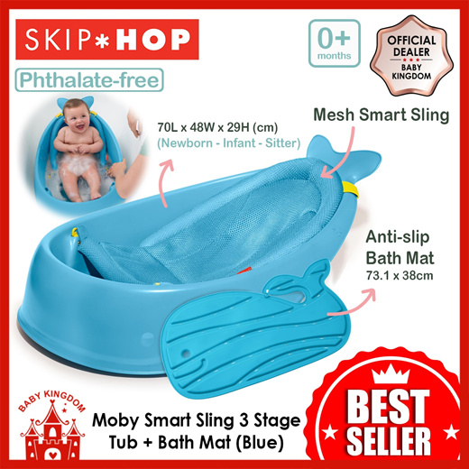 Skip Hop Moby Non-Slip Bath Mat, Blue