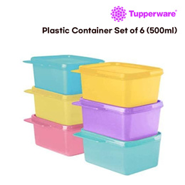 Tupperware Spillproof Tropical Bowls 210ml 4pc 