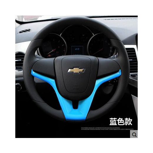 cruze steering wheel