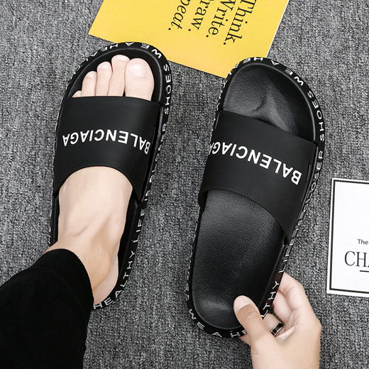 Slipper male tide outdoor wearing trend 