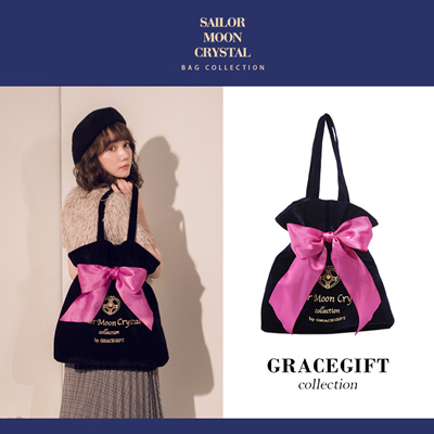 gracegift bag malaysia