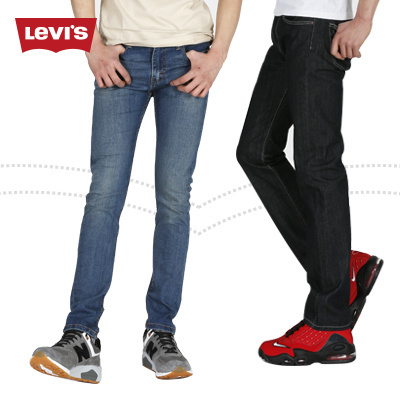 levis 510 511