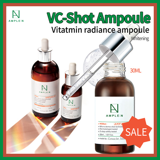 COREANA Ample:N VC Shot Ampoule