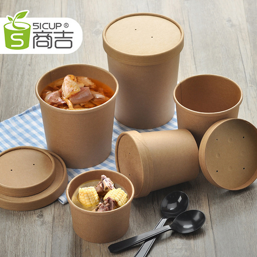 disposable soup cups