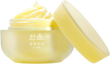 Japan Amazon Prime Product HANYUL Korea HANYUL [Japanese Official] Anti-Yuzu Yuza Night Sleeping Mask Moisturizing Face Pack Balm All-in-One Gel Korean Cosmetics Face Vitamin C Skin Care Dry Skin
