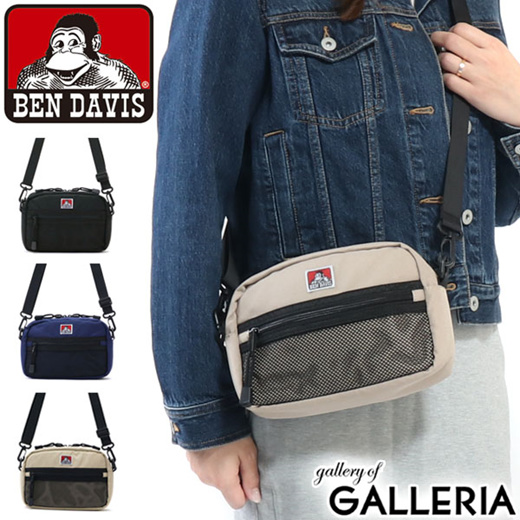 ben davis shoulder bag