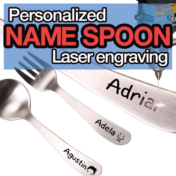 engraved baby spoon and fork