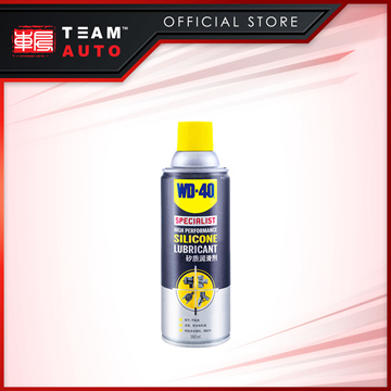 WD-40 Specialist Silicone Lubricant with SMART STRAW SPRAYS 2 WAYS, 11 OZ