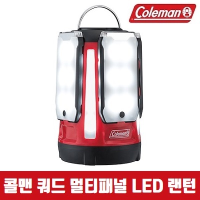 coleman multi panel lantern