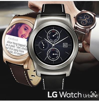 lg urbane price