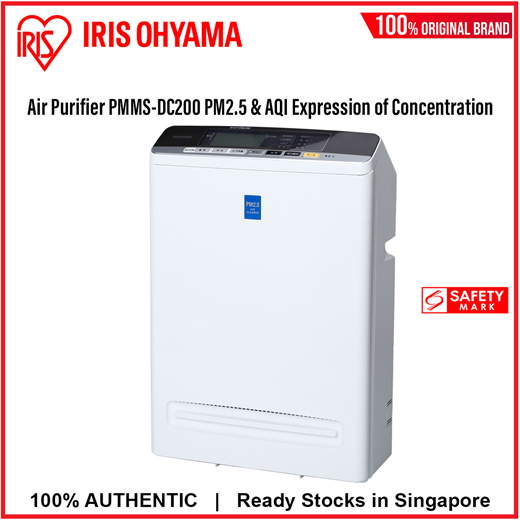 Qoo10 - IRIS Ohyama Air Purifier PMMS-DC200 PM2.5 AQI Expression