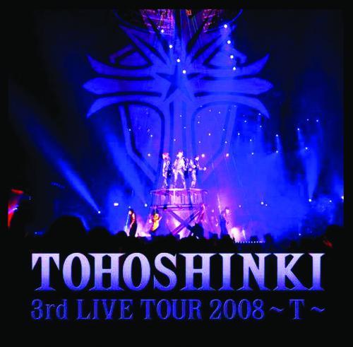 Wish+ | 東方神起 3rd LIVE TOUR 2 : CD / DVD