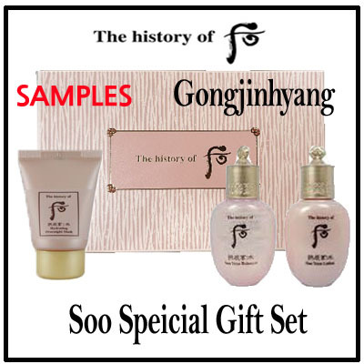 the history of whoo special gift set