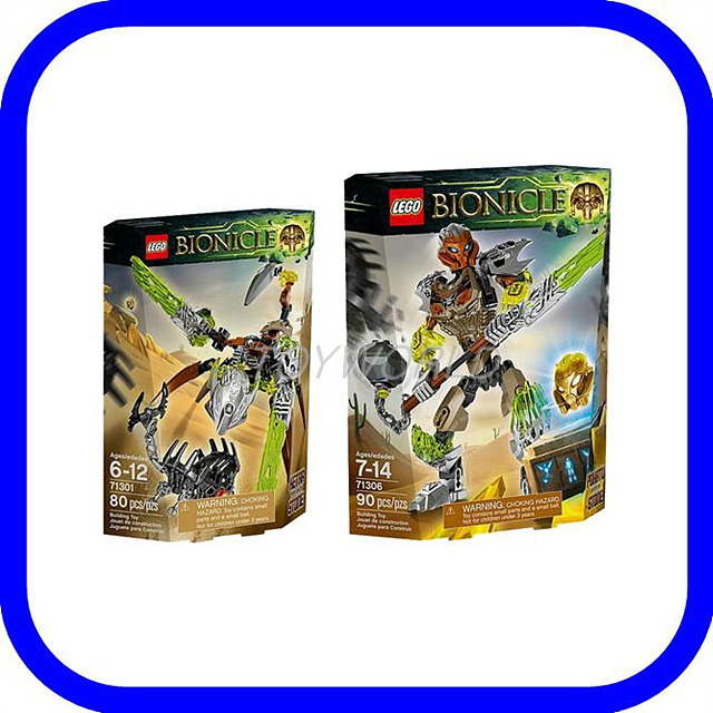 Qoo10 Lego Bionicle Stone Set Toys