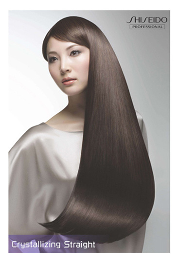 Qoo10 Shiseido Rebonding Services