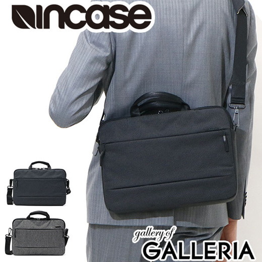 incase briefcase