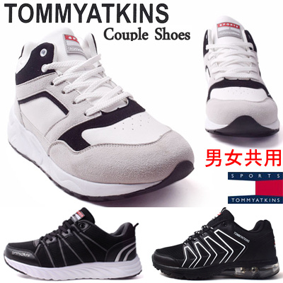 tommy shoes price