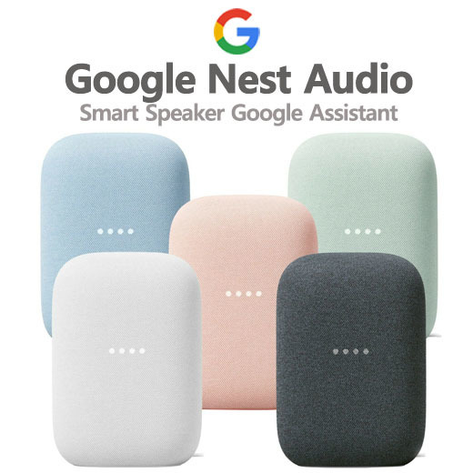 Google Nest Audio Smart Speaker - Chalk